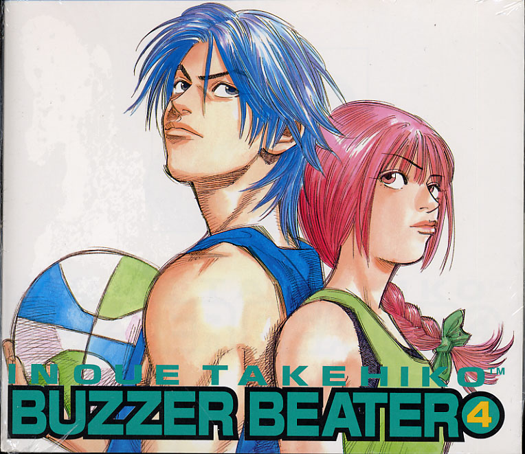 Otaku Gallery  / Anime e Manga / Buzzer Beater / Cover Manga / vol4.jpg